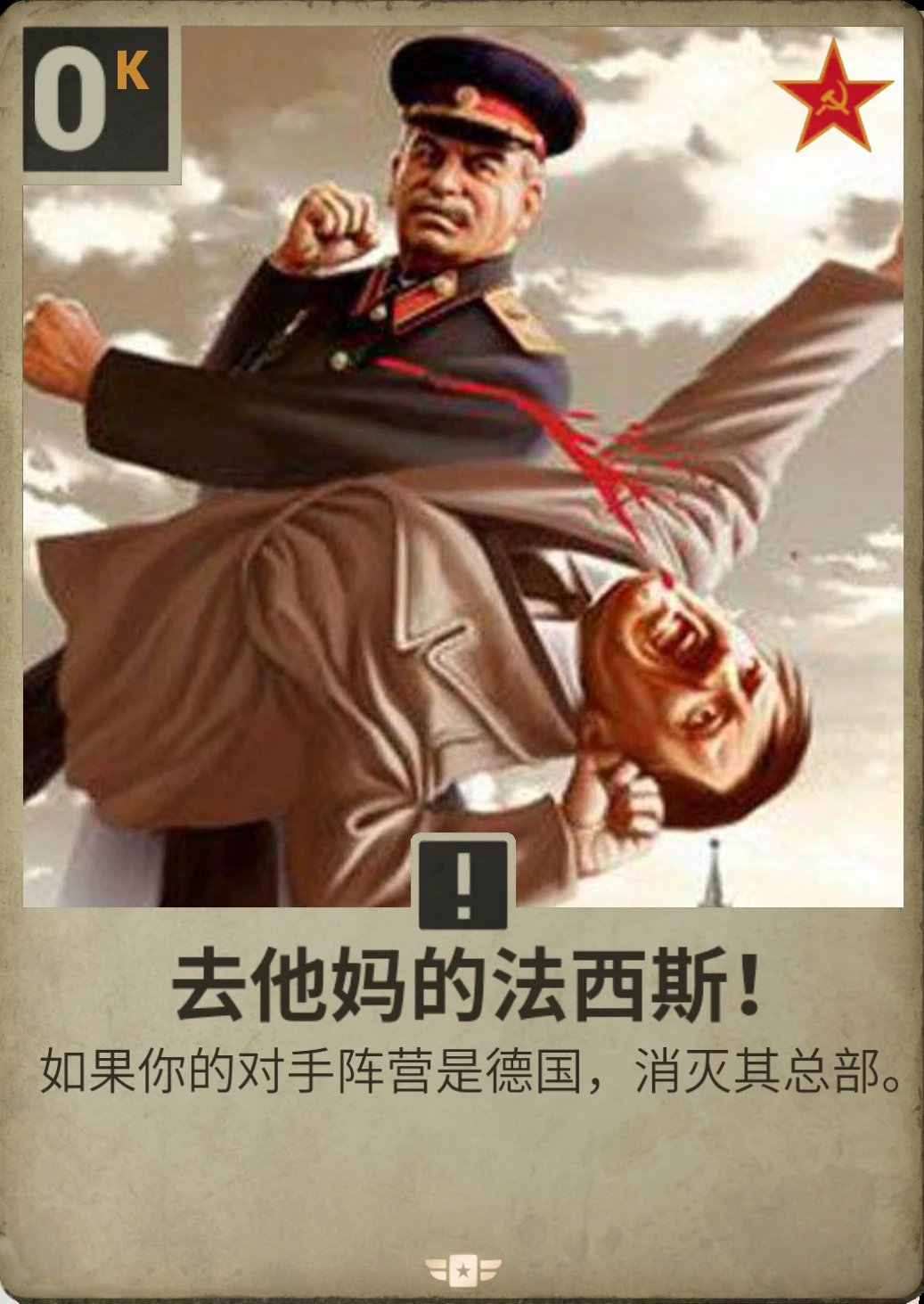 B体育地址-格拉纳达主场战平，难敌对手的简单介绍