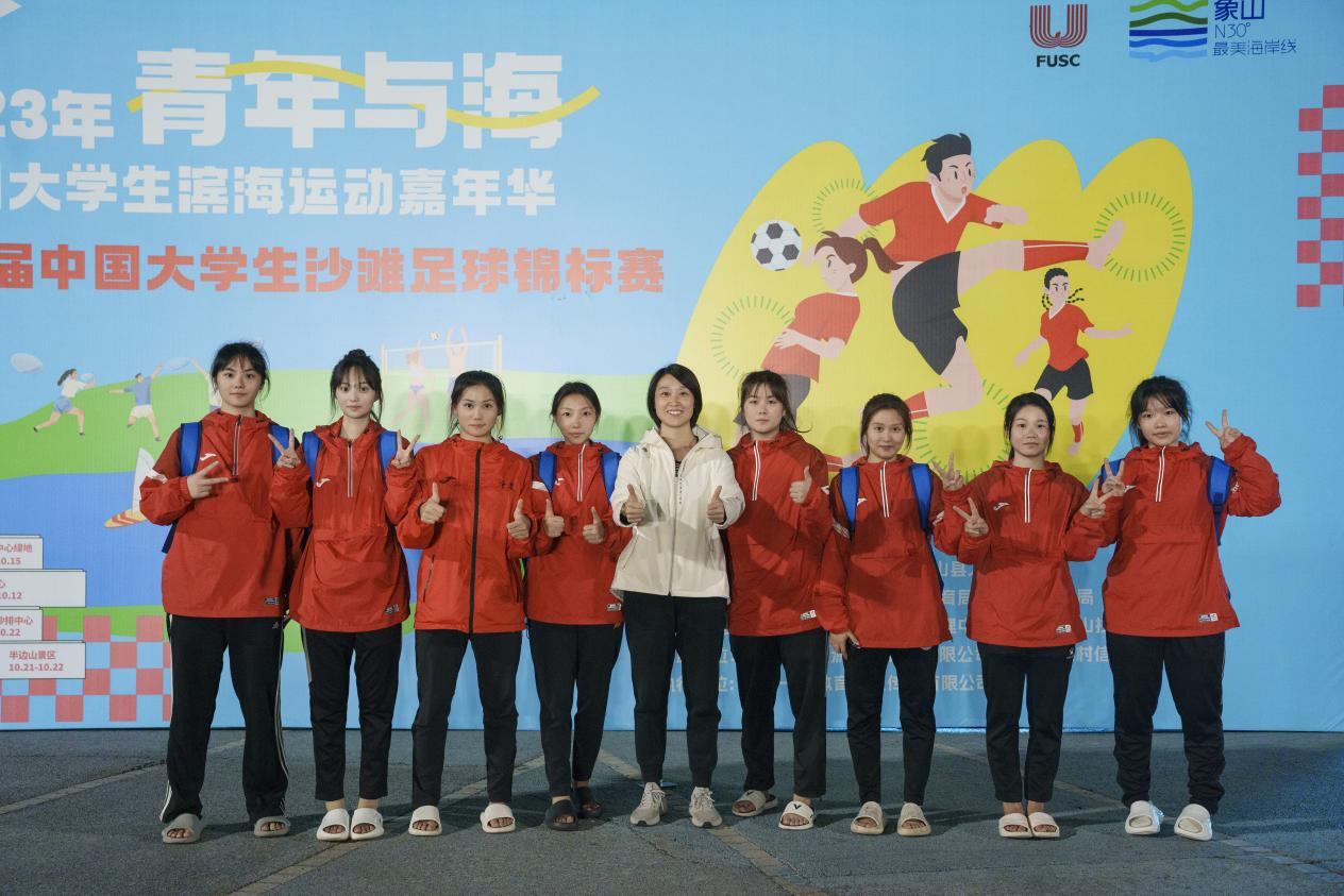 国内女子足球队在比赛中获胜 国内女子足球队在比赛中获胜