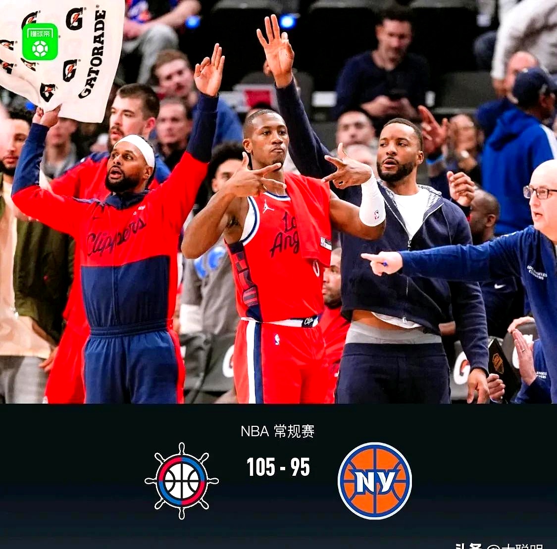 B体育在线登录-快船队客场大胜，稳居西部前五