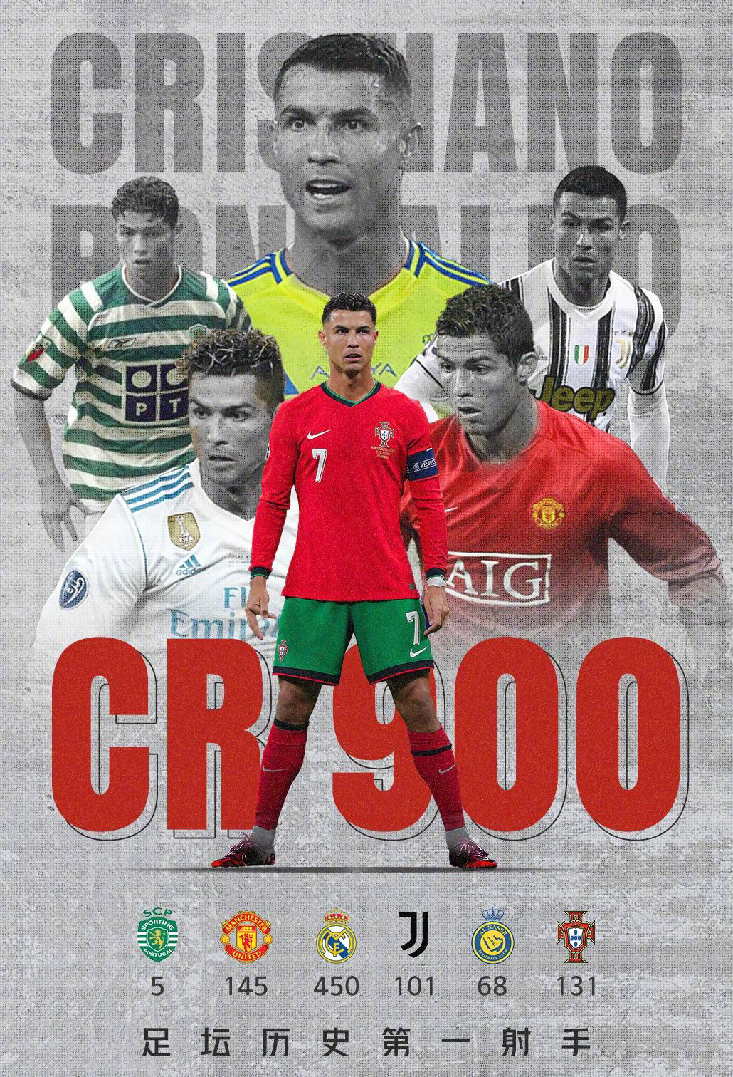 B体育在线-欧国联赛赛后回顾与分析总结