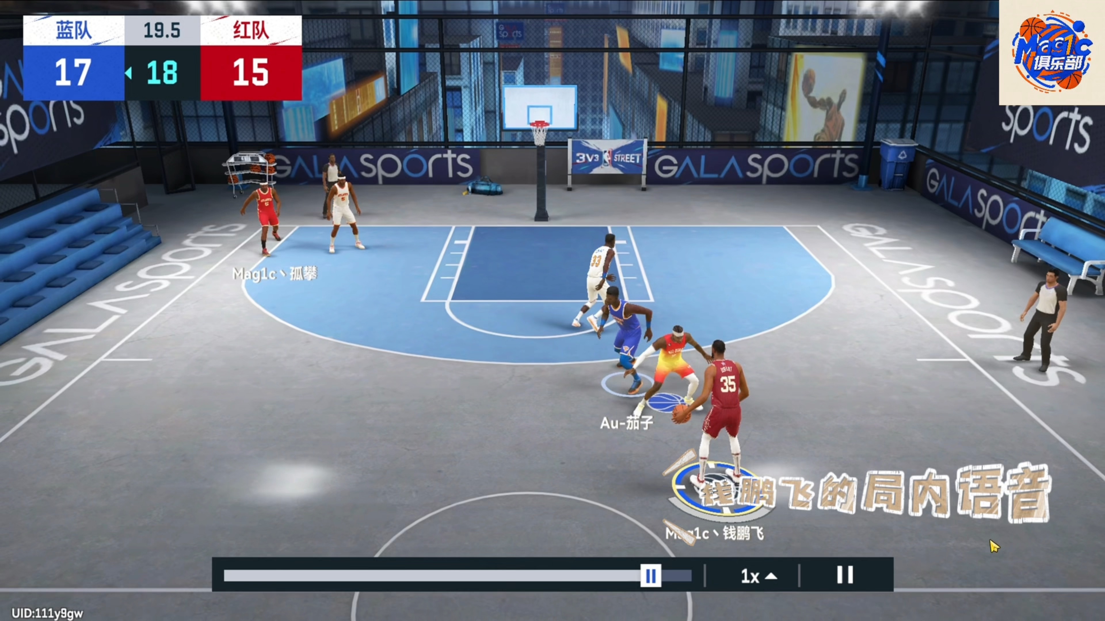 关于世界级篮球巅峰对决激情上演,场上华丽技术飞天的信息 关于世界级篮球巅峰对决激情上演,场上华丽技术飞天的信息