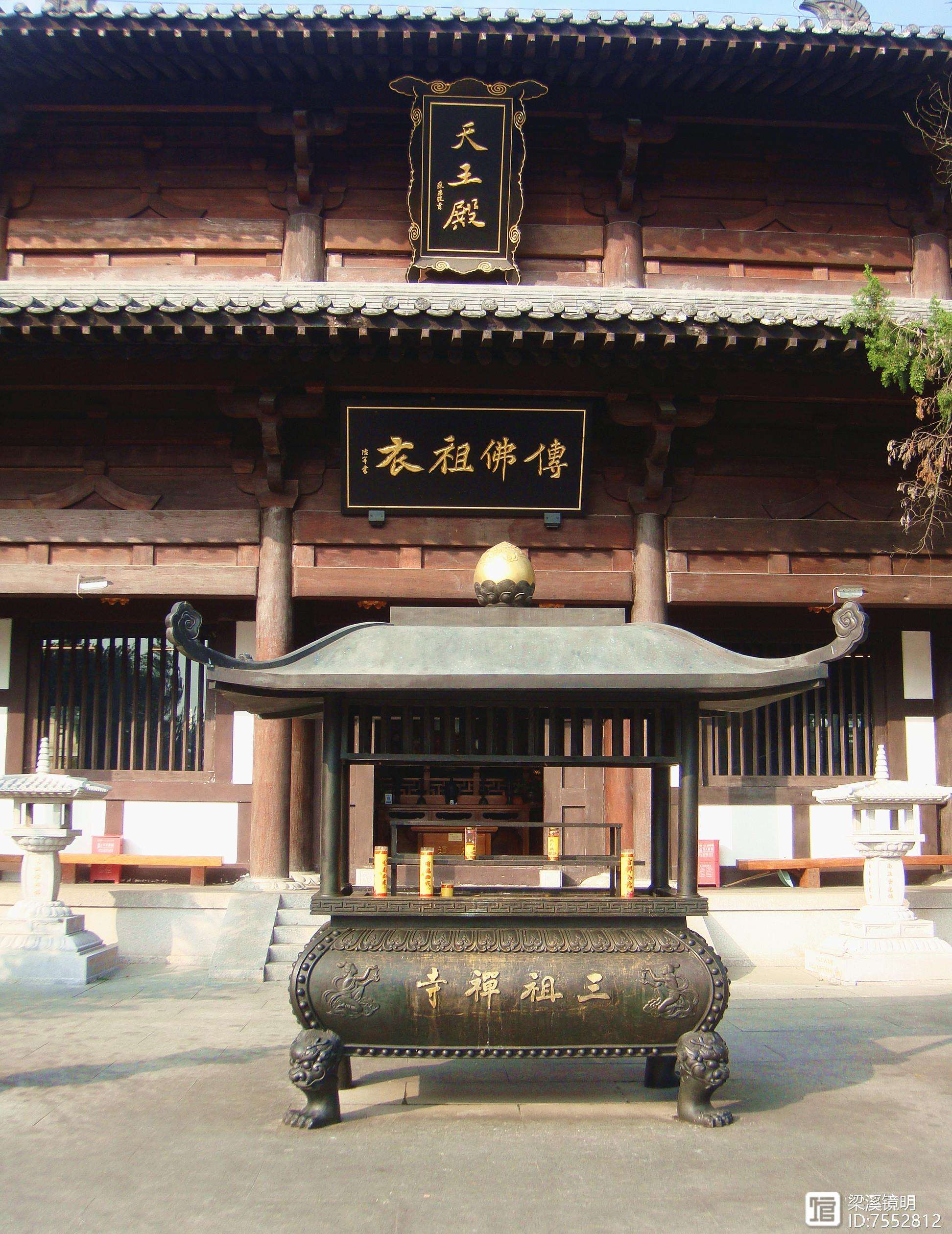 福建天信继续保持不败,稳居中游位置 福建天信继续保持不败,稳居中游位置