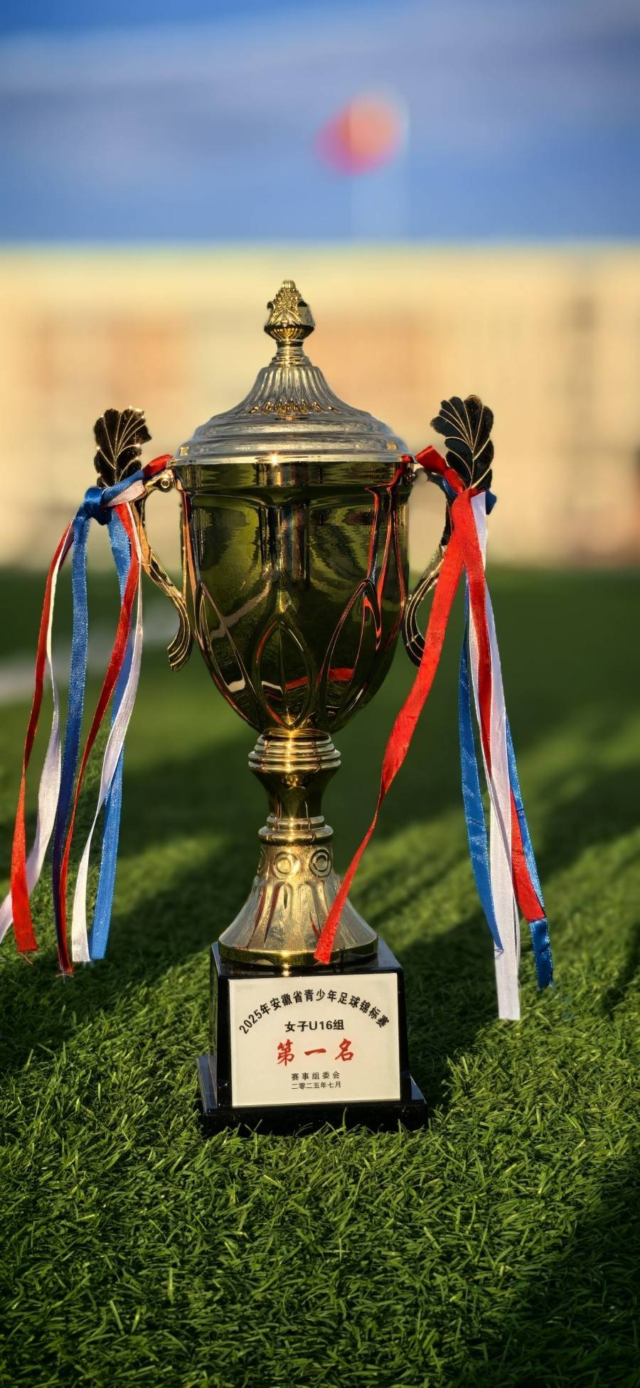 关于纷争再起:球员们将奋勇拚搏争夺胜利的信息 关于纷争再起:球员们将奋勇拚搏争夺胜利的信息