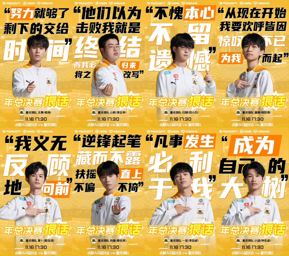 B体育网页版登录入口-关于狼队前途未卜，球队展望面临挑战和机遇的信息