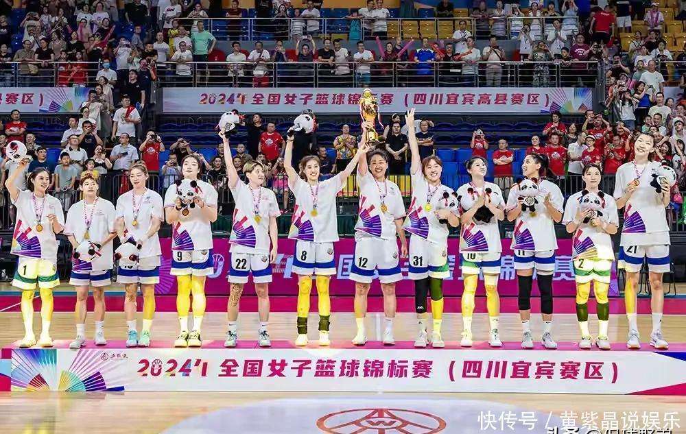 关于江苏女篮取得胜利,展现出色的团队配合的信息 关于江苏女篮取得胜利,展现出色的团队配合的信息