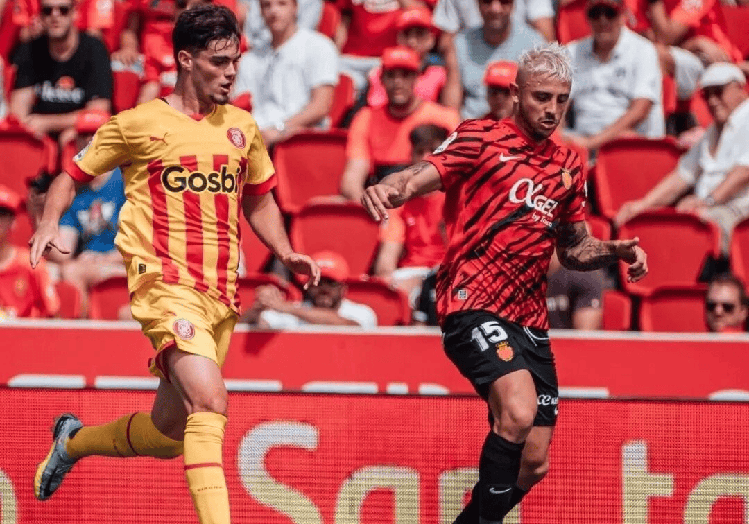 B体育网页版入口-赫罗纳主场不敌萨拉戈萨，遭遇三连败的简单介绍