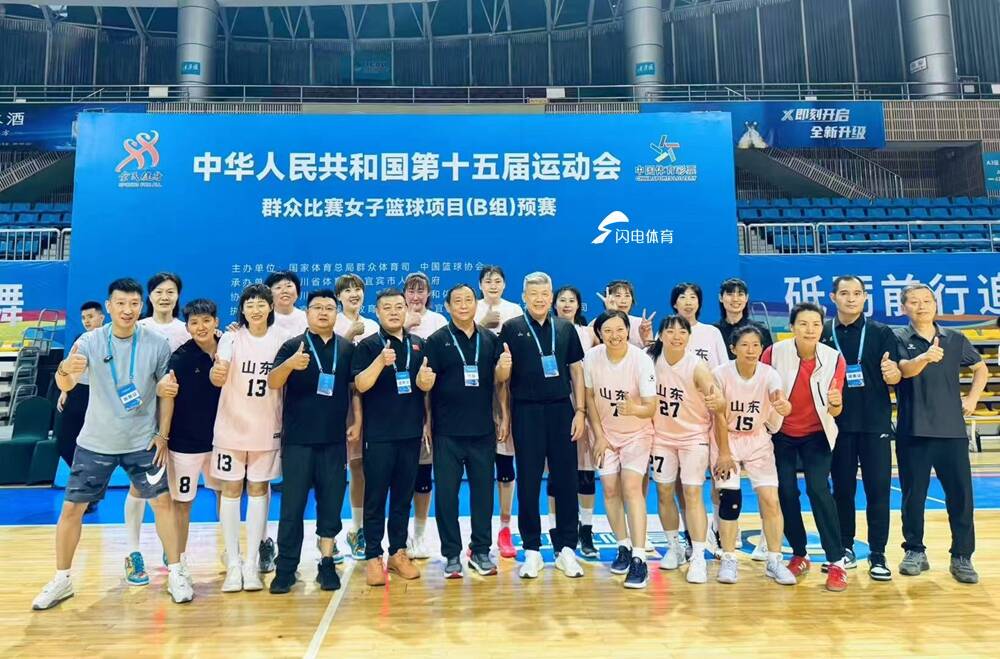 B体育平台-关于凭借一波吉林队，全国篮球锦标赛成功封盖，现场全场沸腾的信息