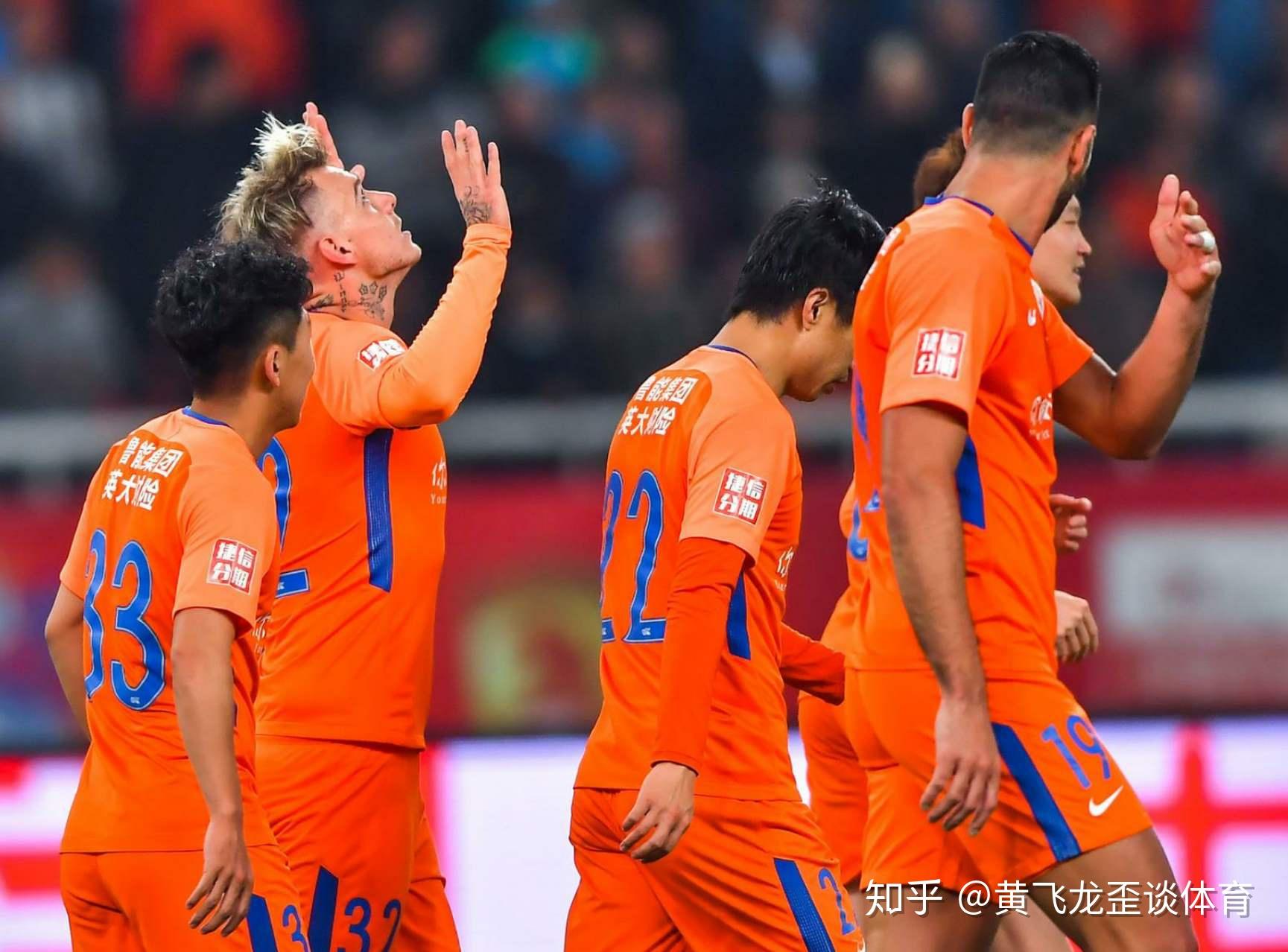 B体育在线-包含鲁能客场大胜华夏，将积分榜排名超越对手的词条