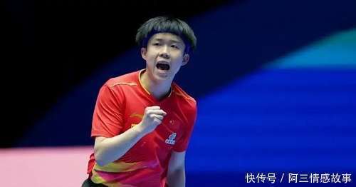 B体育在线-塞维利亚辗转反侧，最终战胜劲敌