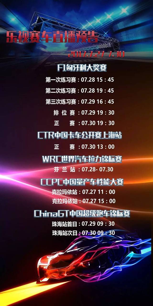 包含亚洲足球俱乐部锦标赛的精彩瞬间再度掀起热议的词条 包含亚洲足球俱乐部锦标赛的精彩瞬间再度掀起热议的词条