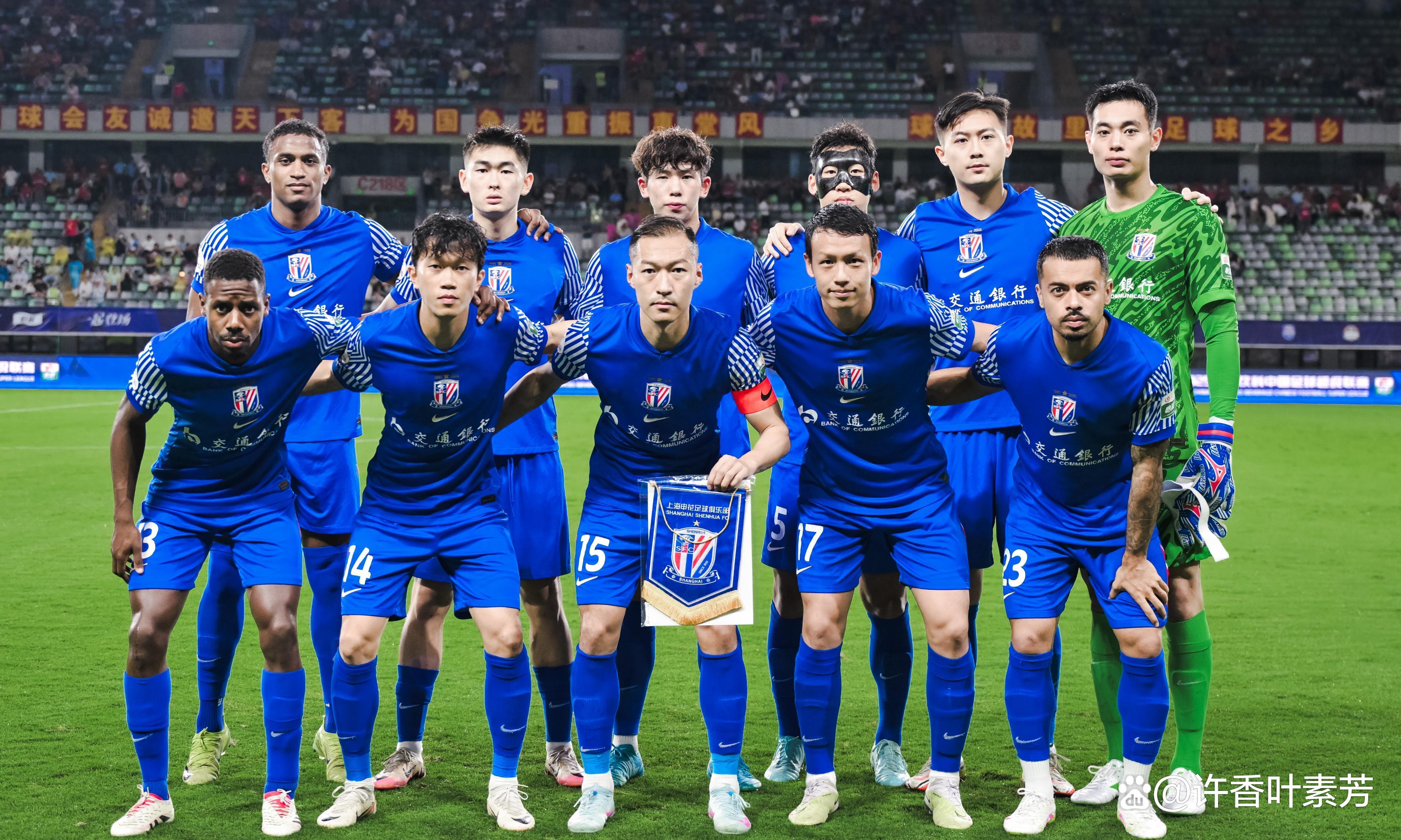 B体育网站入口-申花爆冷逆转胜，排名大幅上升的简单介绍