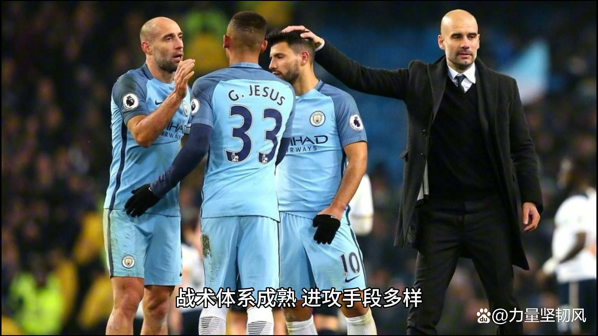 B体育电竞-曼城极限逆转绝杀，继续保持英超榜首位置